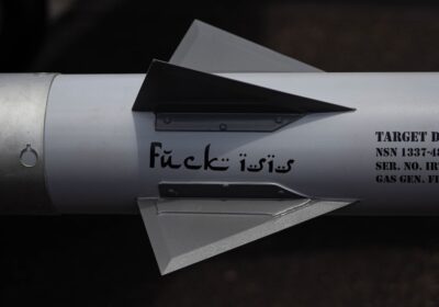 Cum se scrie corect odinioara sau odata