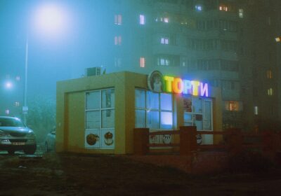 Ce inseamna cand visezi ca esti urmarit